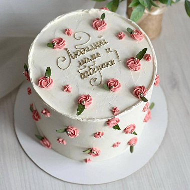 «С любовью для бабушки» купить - пермь.сладкоежкин.рф