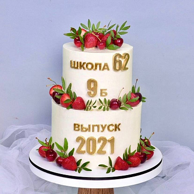 "Выпускной" купить - пермь.сладкоежкин.рф