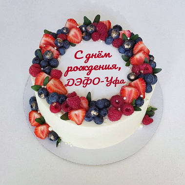 "Ягодный фреш" купить - пермь.сладкоежкин.рф