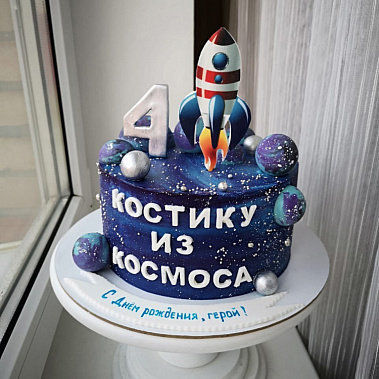 Торт "Из космоса" купить - пермь.сладкоежкин.рф